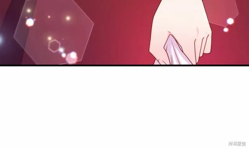 第76话 第113页