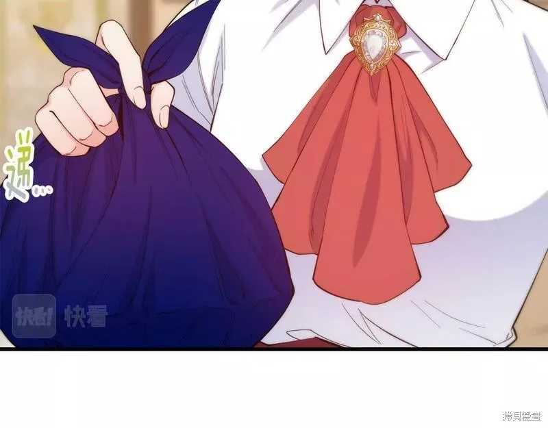 第76话 第118页