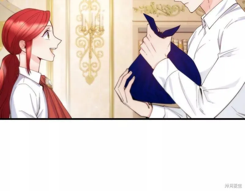第76话 第120页