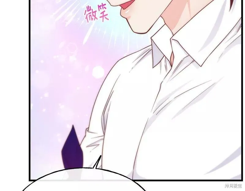 第76话 第135页