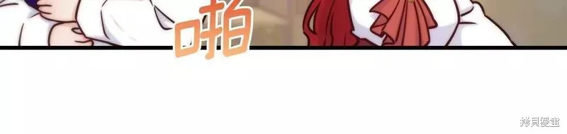 第76话 第140页
