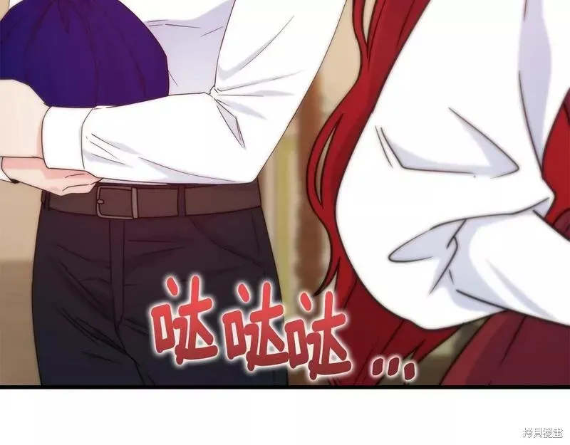 第76话 第142页