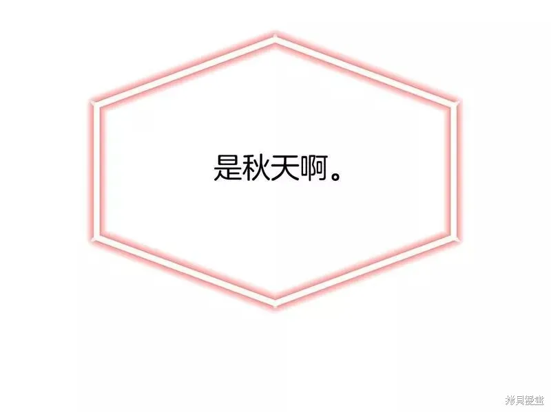 第76话 第147页