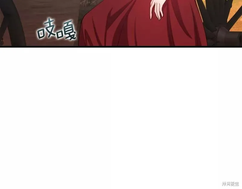 第76话 第163页