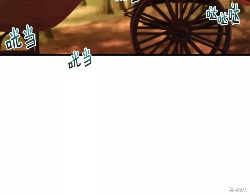 第76话 第171页