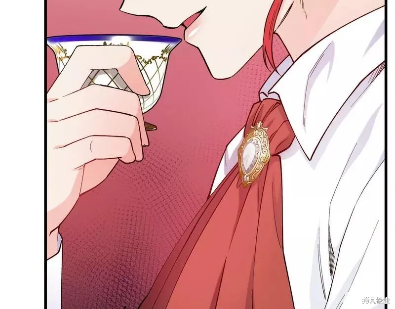 第75话 第11页