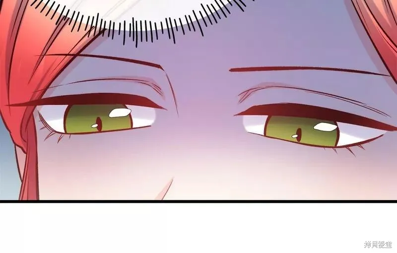 第75话 第19页