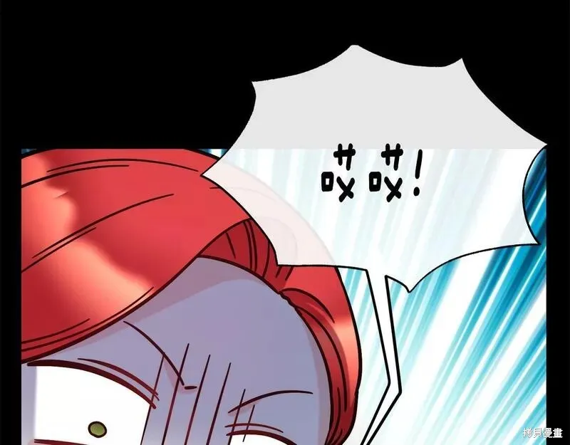 第75话 第30页