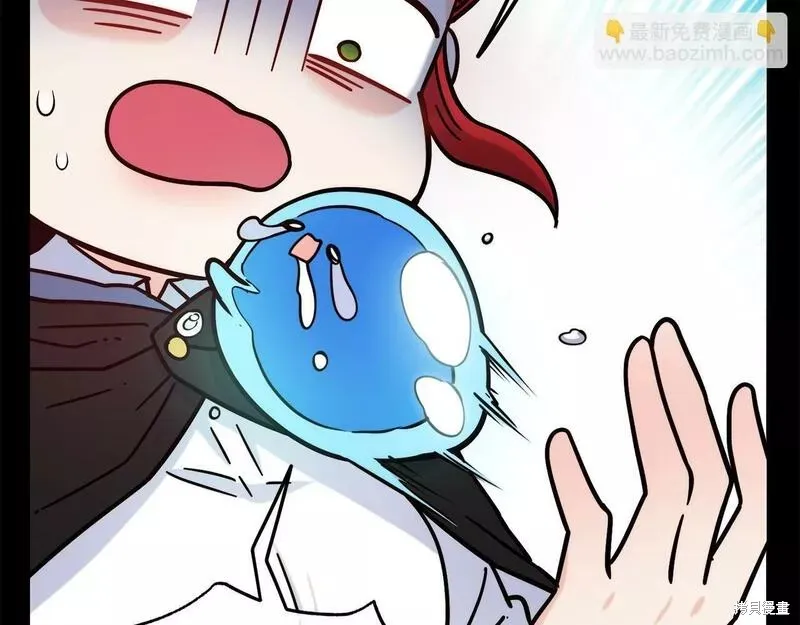 第75话 第31页