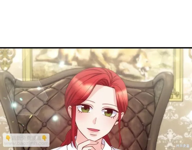 第75话 第72页