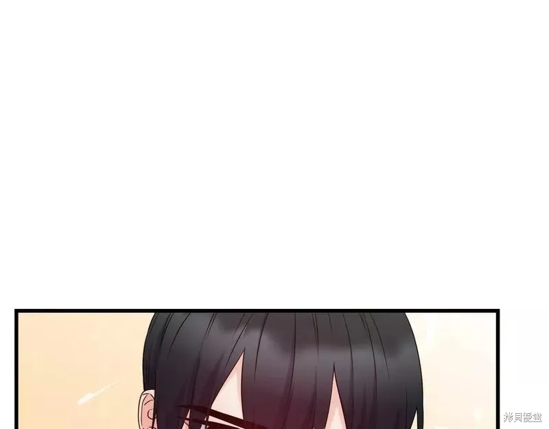 第75话 第75页