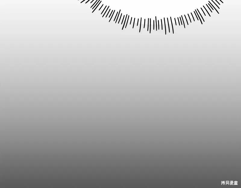第75话 第78页