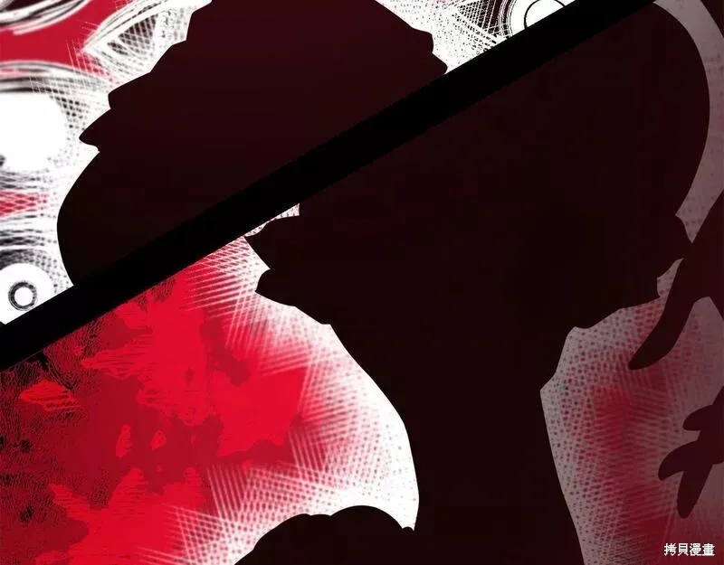 第75话 第122页