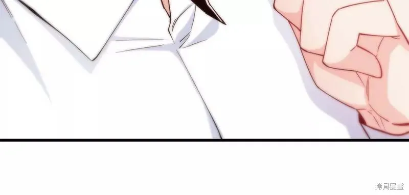 第75话 第139页