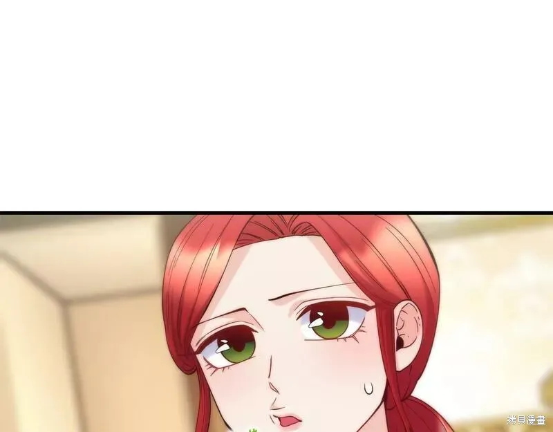 第75话 第145页