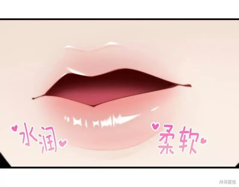 第75话 第148页