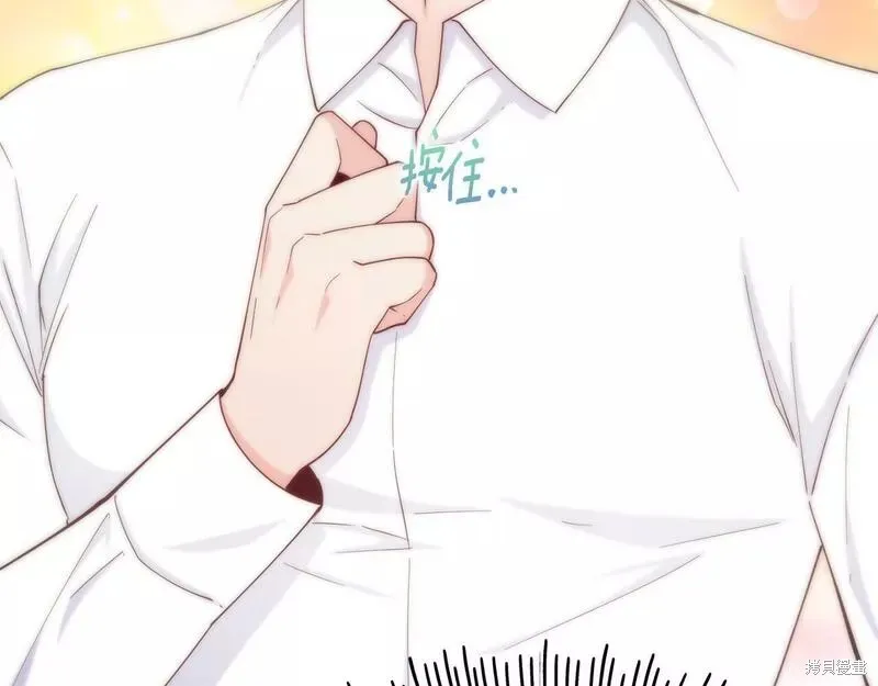 第75话 第163页