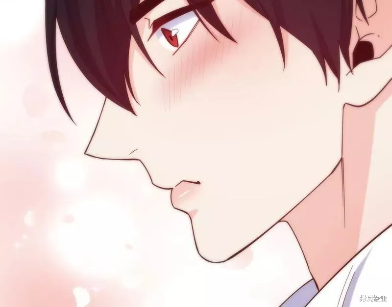 第75话 第171页