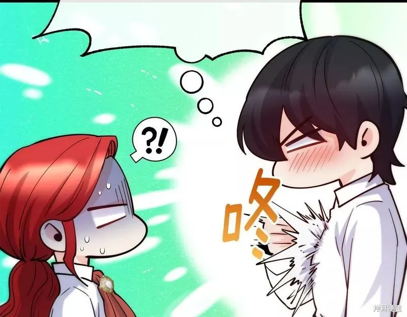 第75话 第174页