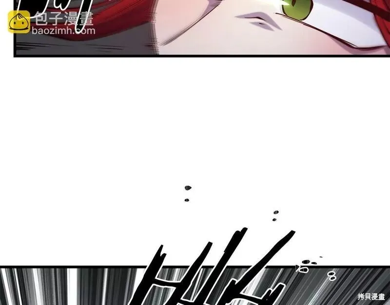 第82话 第32页