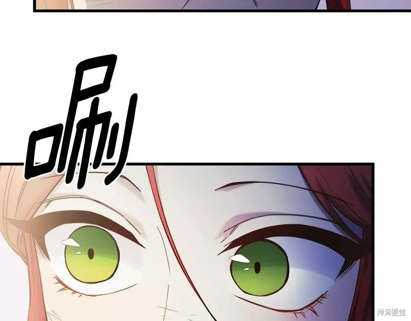第82话 第83页