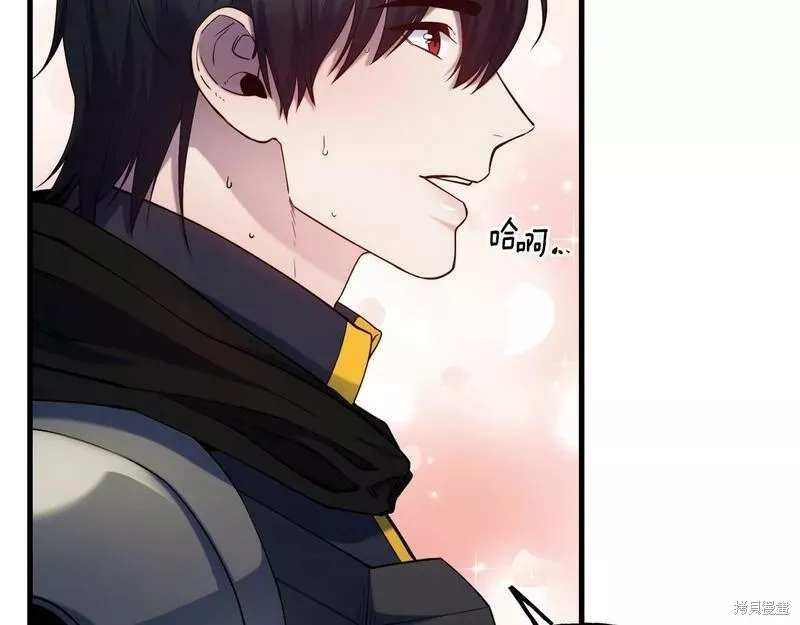 第82话 第91页