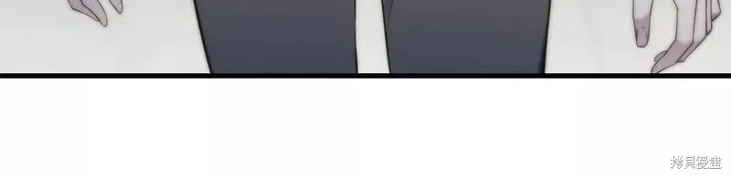 第82话 第101页