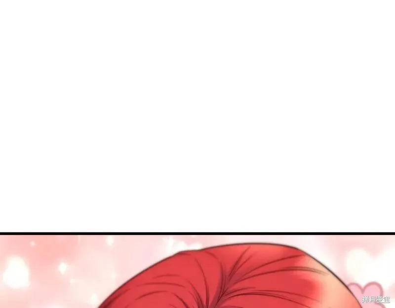 第82话 第106页