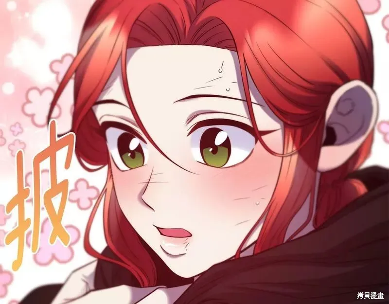 第82话 第107页