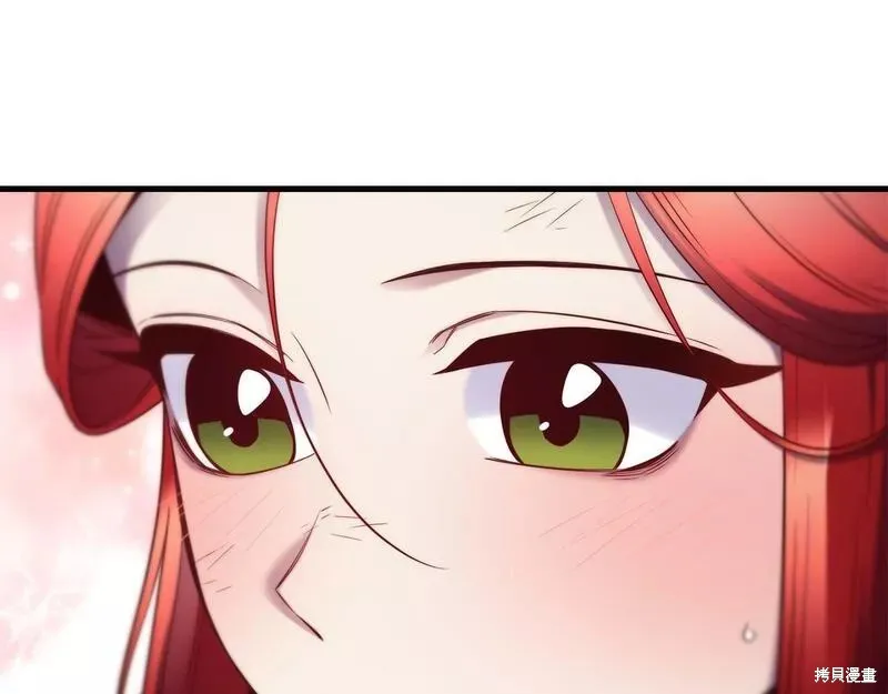 第82话 第109页