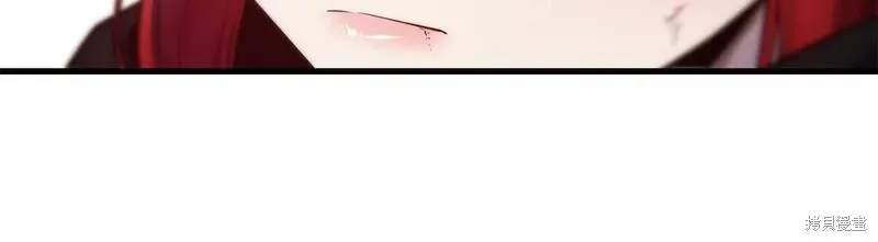 第82话 第110页