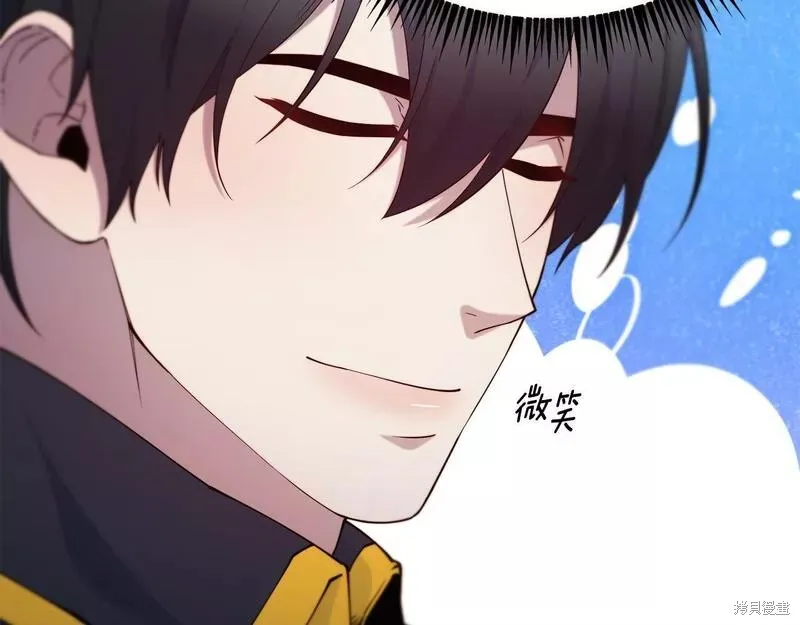 第82话 第140页