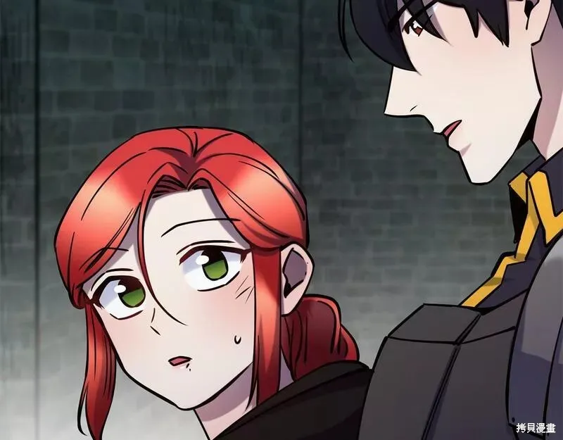 第82话 第165页
