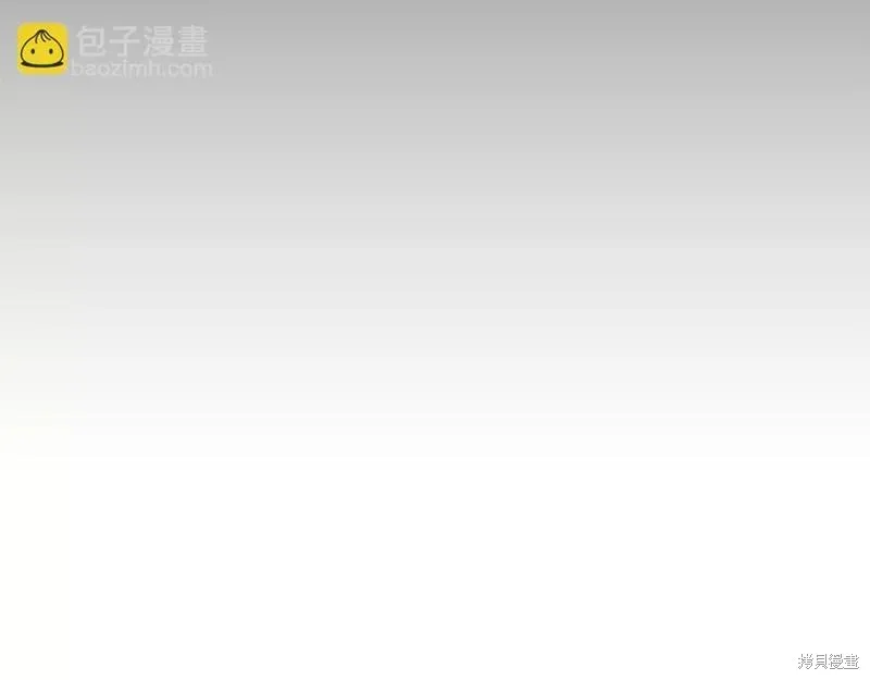 第81话 第25页