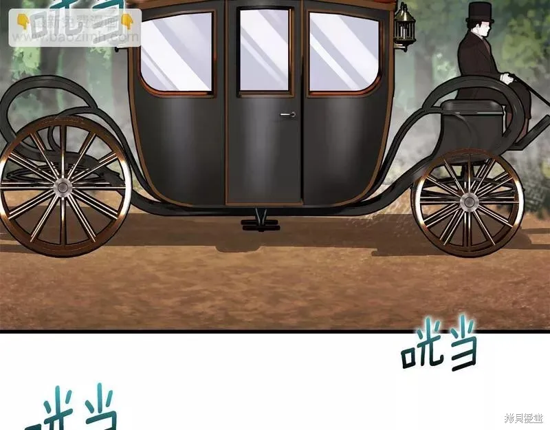第81话 第31页
