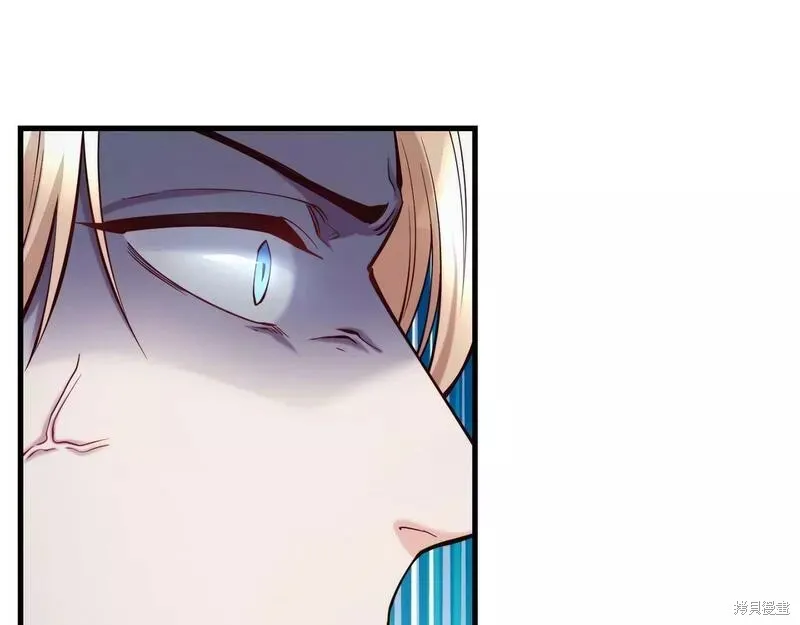 第81话 第43页