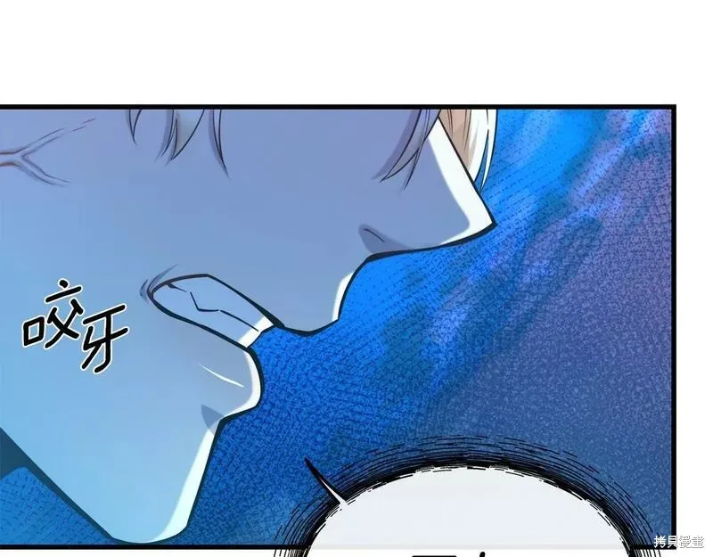 第81话 第49页