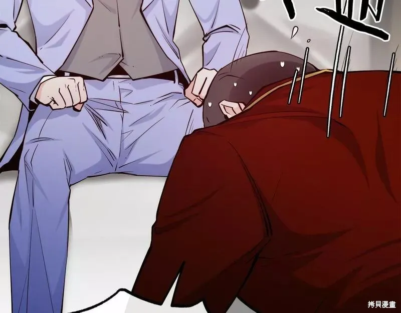 第81话 第52页