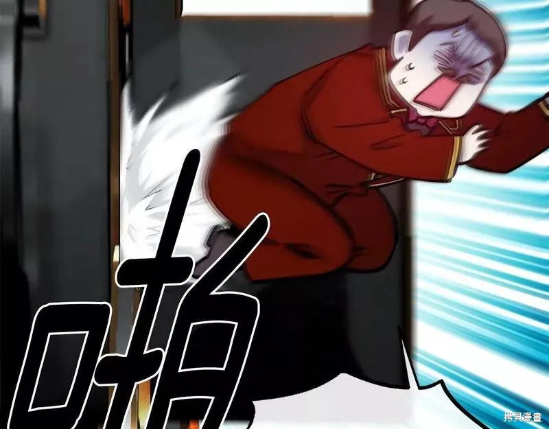 第81话 第55页