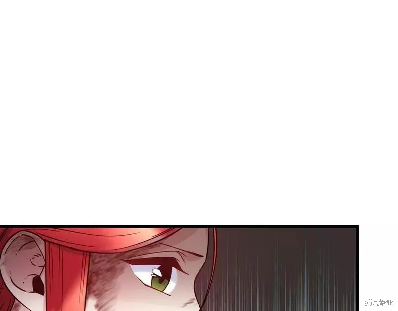 第81话 第99页