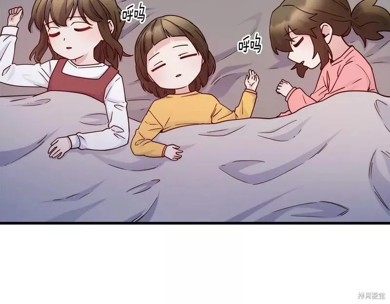 第81话 第103页