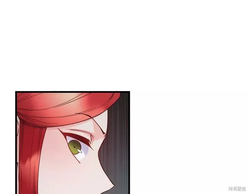 第81话 第108页