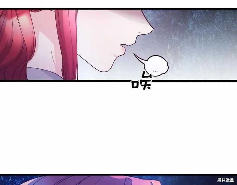 第81话 第115页