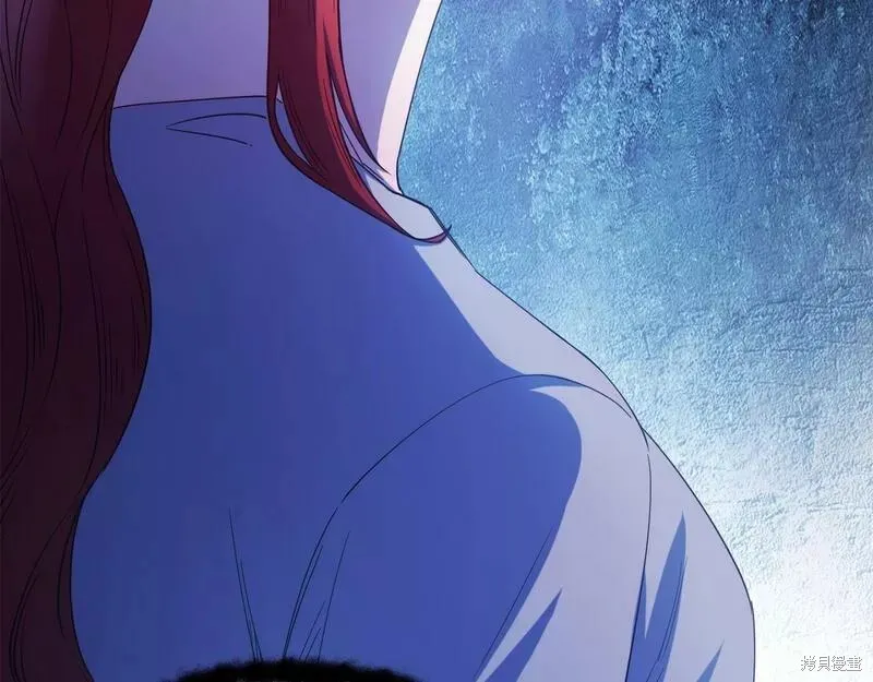 第81话 第117页