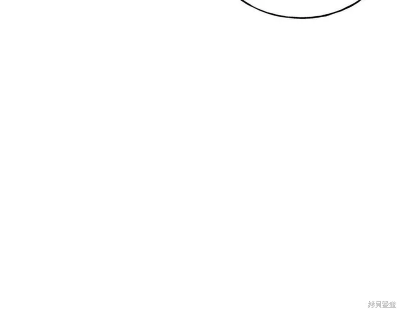第81话 第131页
