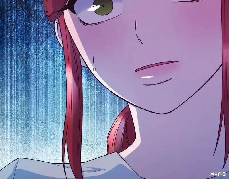 第81话 第145页