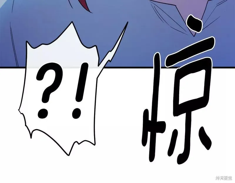 第81话 第146页