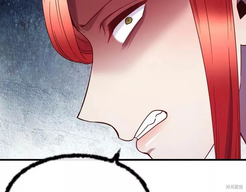 第81话 第163页