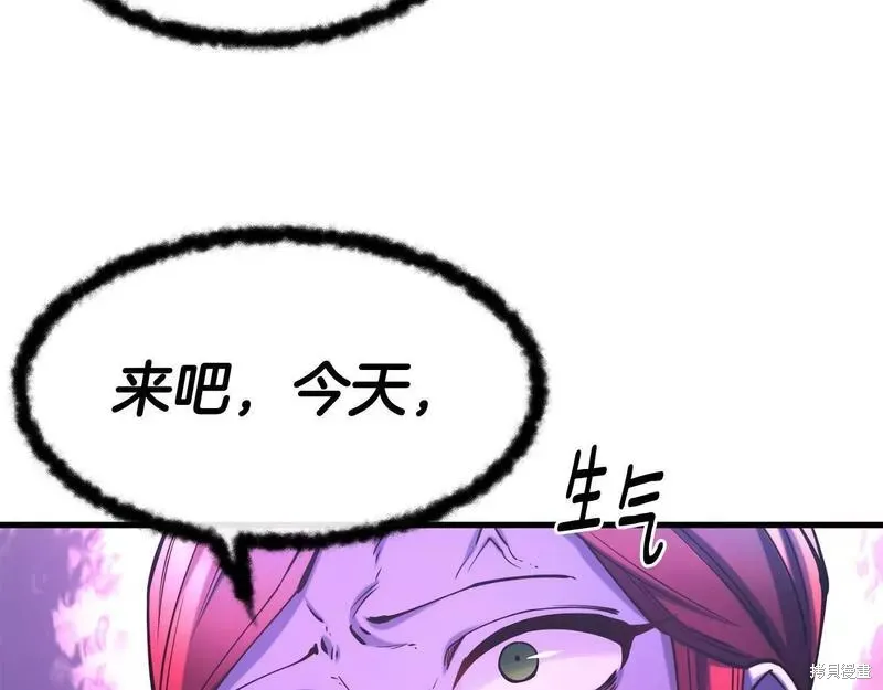 第81话 第169页