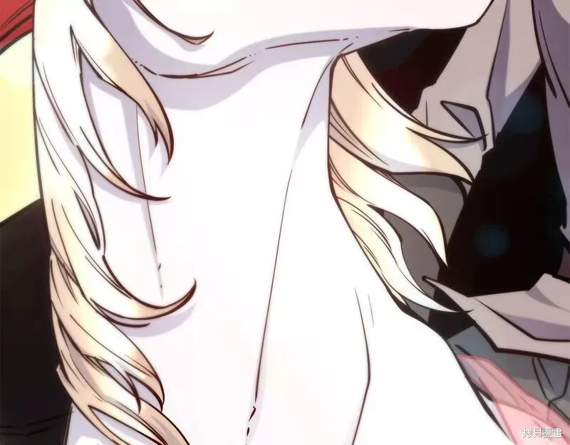 第86话 第7页